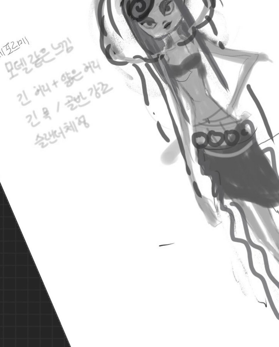 흠흠 계실했군..
요즘 개인장 구상하는거랑 스터디 하는거,모델링 할 거 디자인 구상 하고 있는거