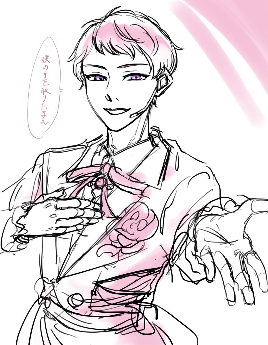 推しのスカウト来たから祝福＆祈願の落書き