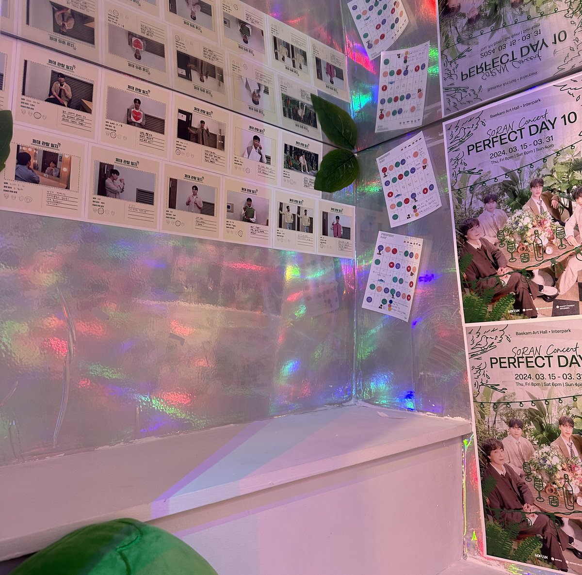 소중한 퍼데의 기억들을 한눈에 볼 수 있어서 너무 즐거운 자리였습니다🫶
공간 하나하나 정성스럽게 꾸민게 보여서 구경하는 내내 행복했어요🌼
이벤트 열어주셔서 감사합니다!🌿💚

#돌이켜보면_가장_아름다울_봄
#소란 #퍼펙트데이10