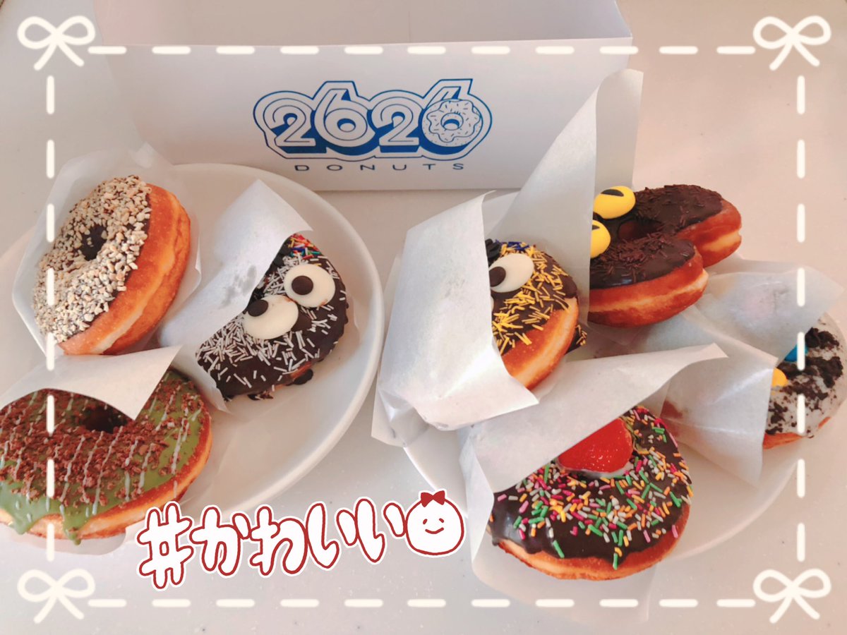 2626ドーナツ