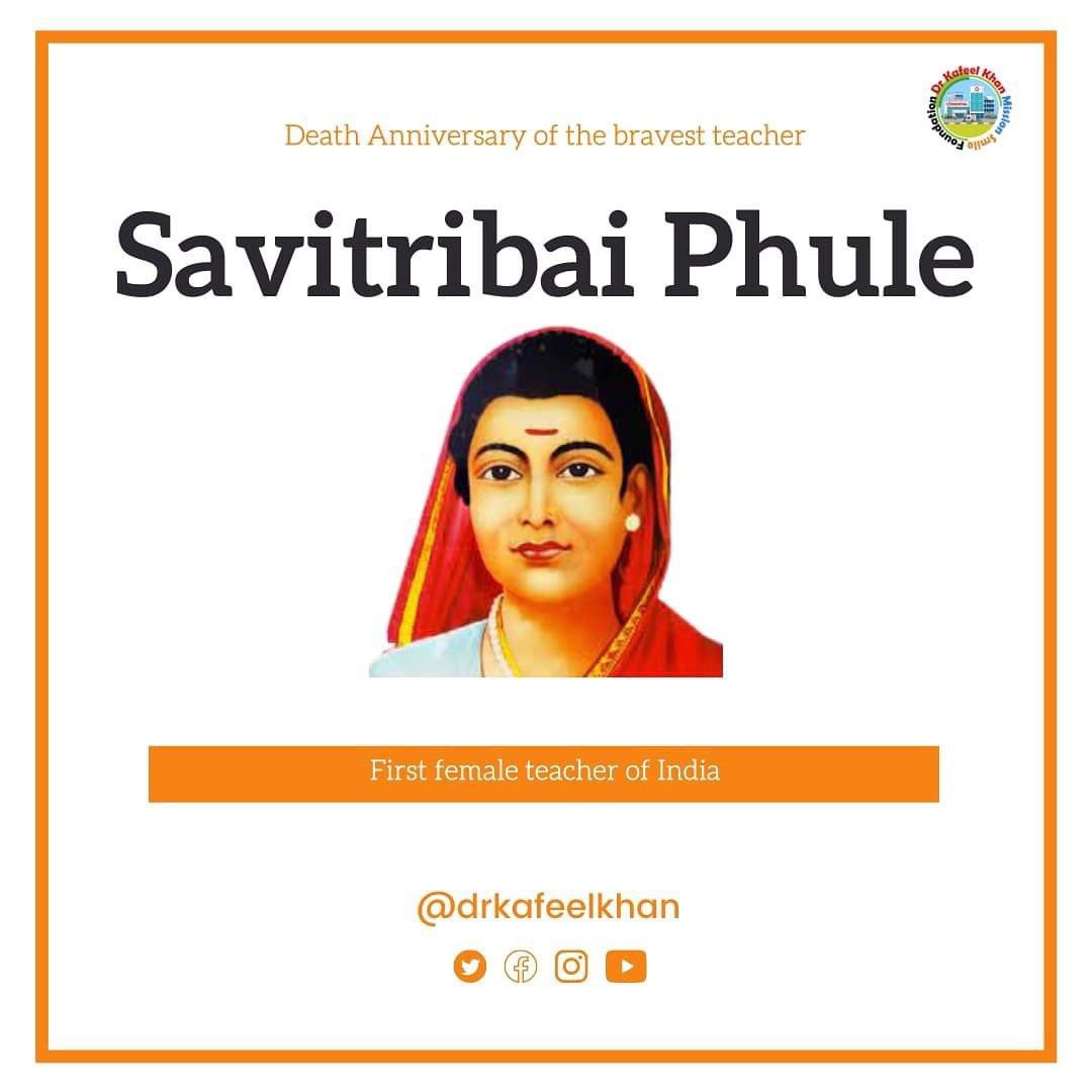 Remembering our first teacher ,mother of Indian feminism #SavitribaiPhule Mam 🤲🏾