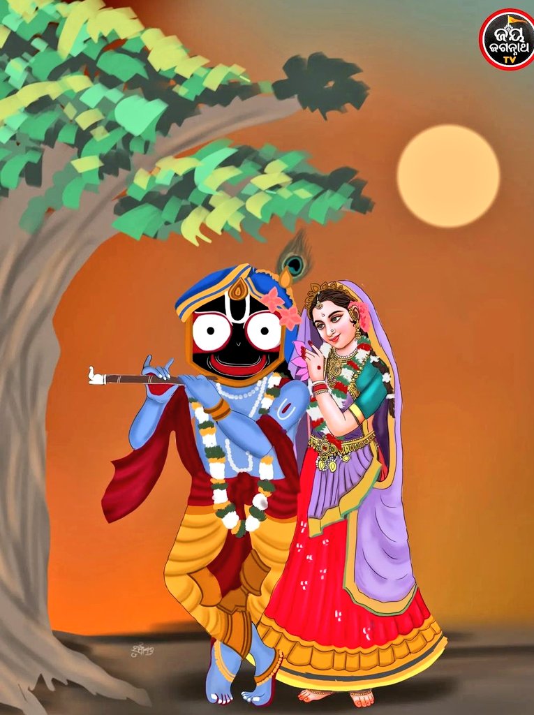 Krishna Conciousness ✨️ tweet media