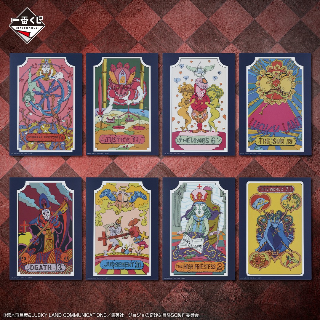 一番くじ(BANDAI SPIRITS) on X: 一番くじ(BANDAI SPIRITS) on X: