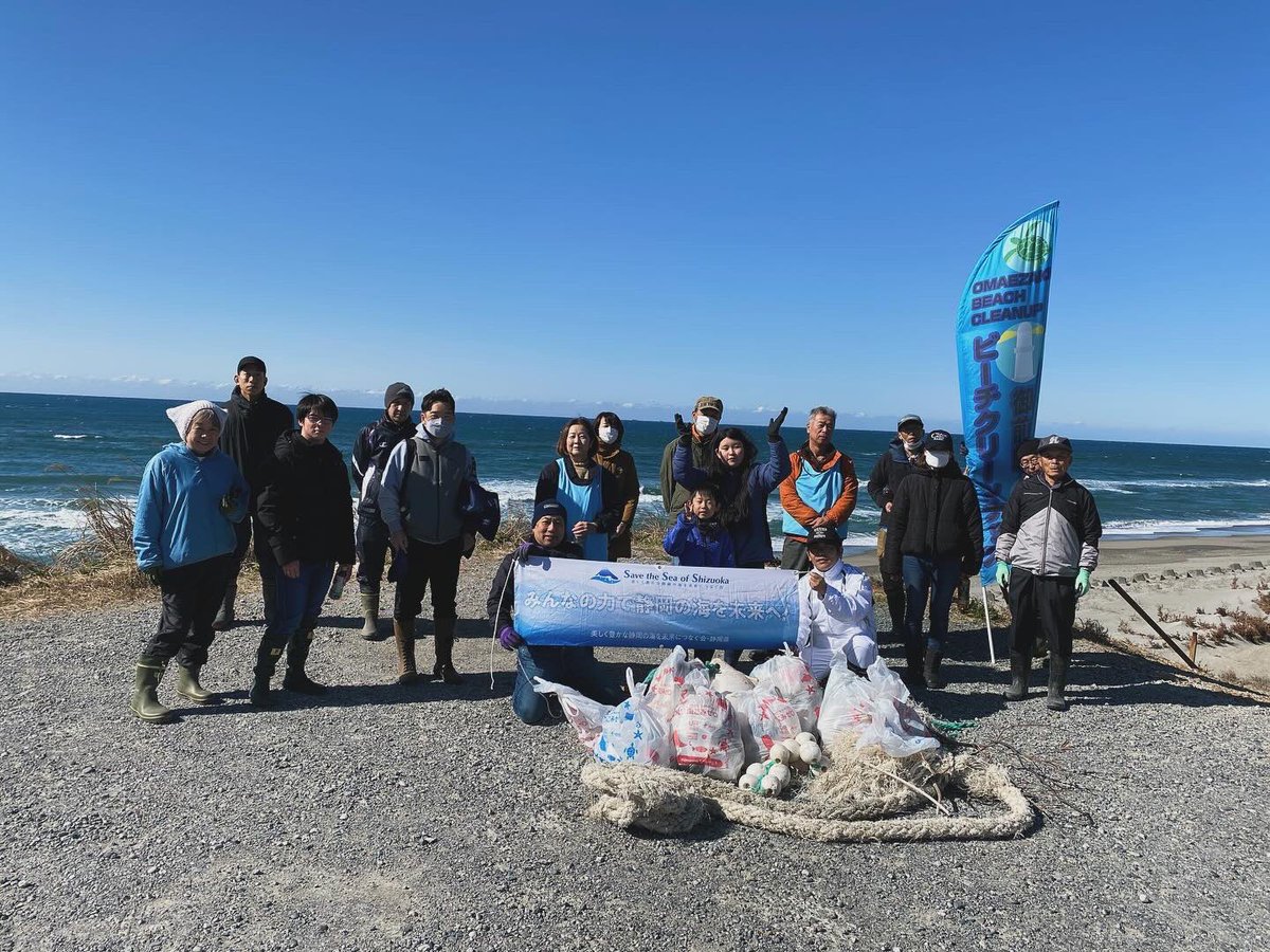 BeachCleanup_O's tweet photo. 第34回御前崎ビーチクリーンナップ活動報告です。2024年3月10日参加者25名。たくさん海ゴミ回収出来ました。ありがとうございました。 https://t.co/DYCmusktqF