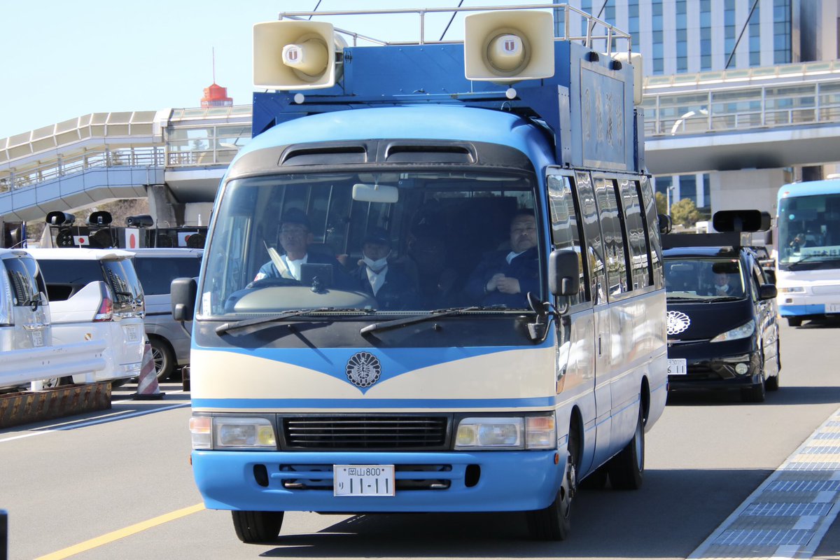 右翼街宣車トラック A campaign vehicle?! The 2011 Super Great from Ibaraki had such a