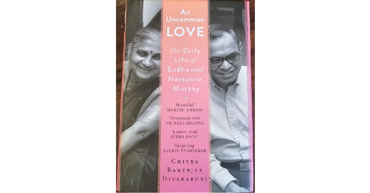 #AnUncommonLove by @cdivakaruni is an inspiring tale of dynamic #PowerCouple, the original duo of #Startup culture - @SmtSudhaMurty & @Infosys_nmurthy. Their journey from modest beginnings to founding #Infosys serves as a beacon of hope and role model for strivers in #India.