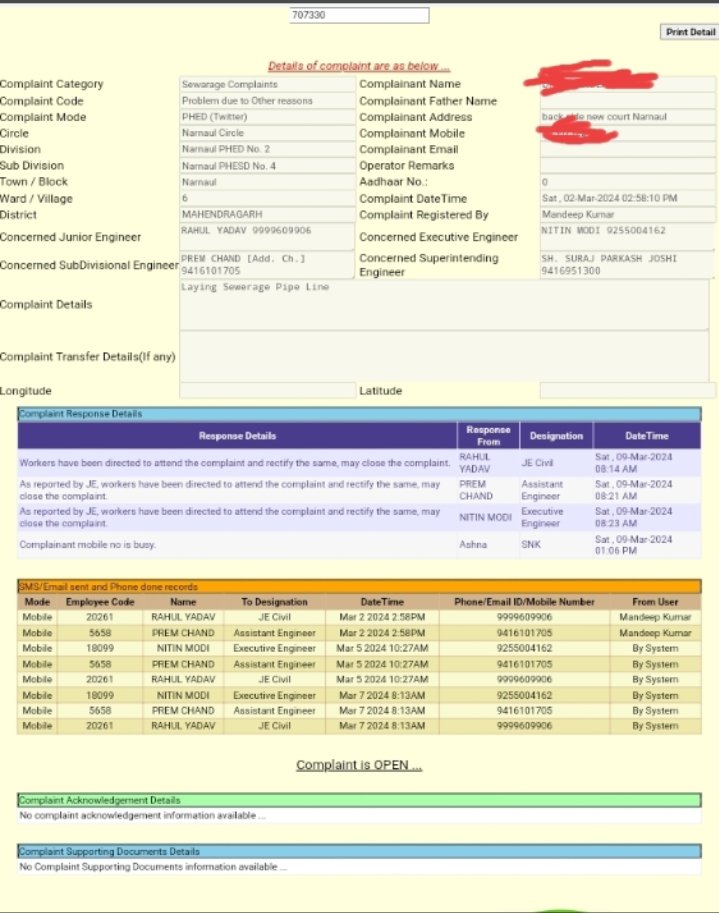 Dharmen46774570's tweet photo. @phedhry @SDMMahendragarh @dipronarnaul @Xenpd3NH @cmohry @anilvijminister @HarpathA सर जी कोई समाधान नहीं हो रहा है जनस्वास्थ्य विभाग नारनौल हरियाणा में, विभाग मजाक बना रखा है ऑनलाइन शिकायत का @cmohry @phedhry @dipronarnaul @SDMMahendragarh https://t.co/SU0Fx1IMCh
