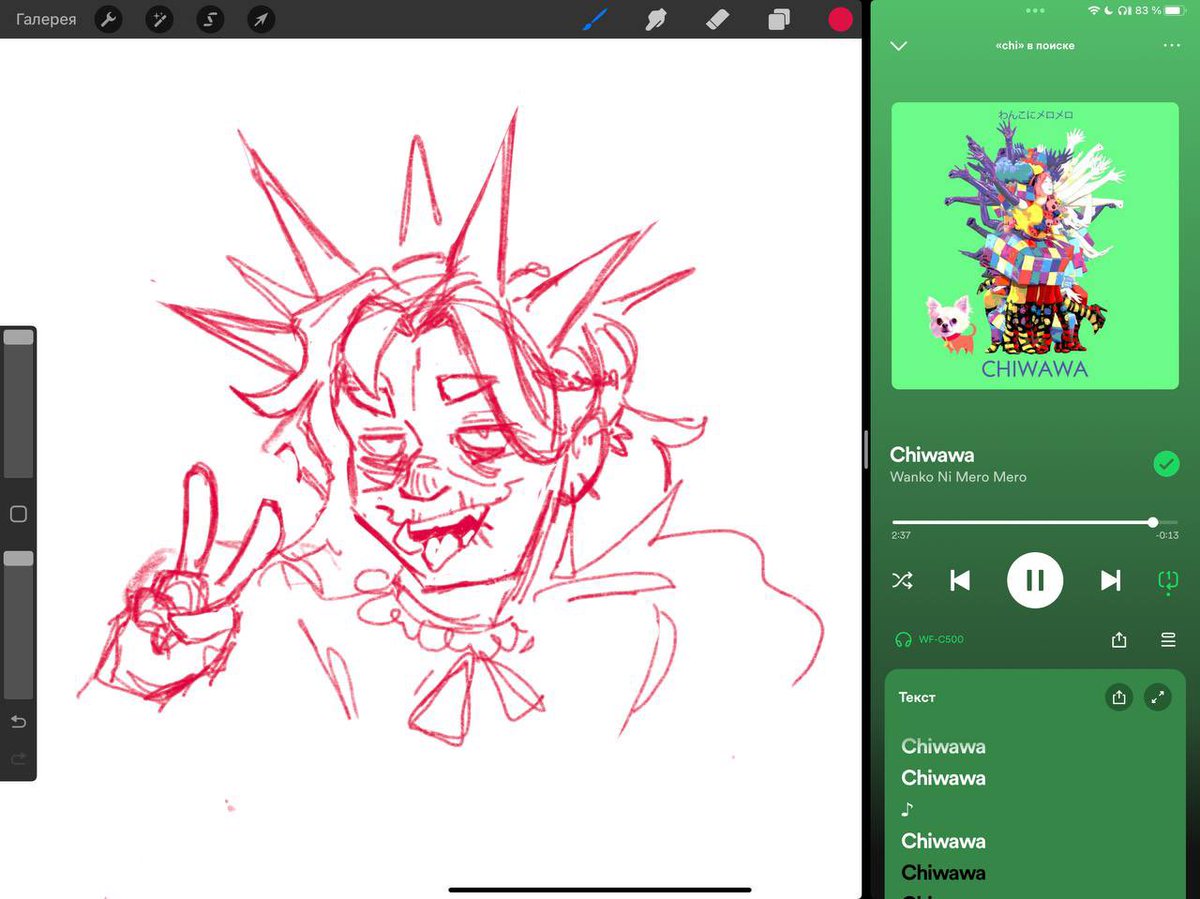 aSh_tReEe_e's tweet photo. love drawing my favourite characters to the silliest music ever
#technoblade #technofanart https://t.co/ZwpFWd6tAT