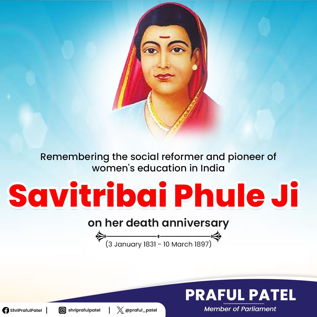 Honoring the memory of Savitribai Phule Ji on her death anniversary. Her pioneering efforts in the field of education and social reform remain an inspiration to all.

#SavitribaiPhule #सावित्रीबाई_फुले
