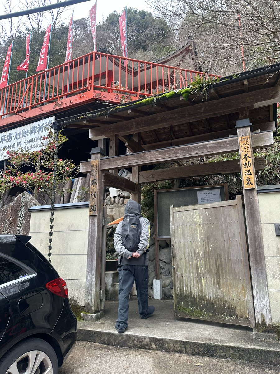 y__sut's tweet photo. 中村くん https://t.co/QAeEPV9q1k