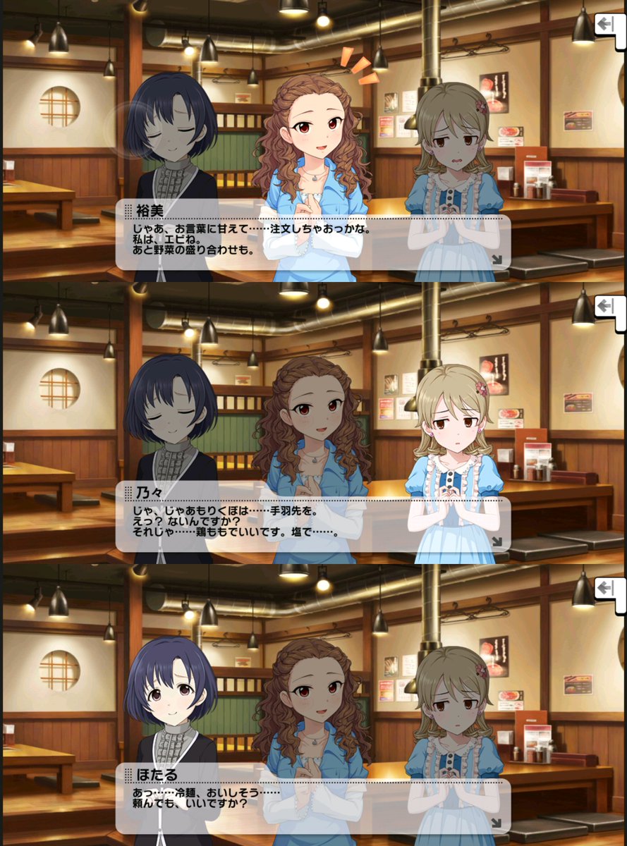 カントク tweet media