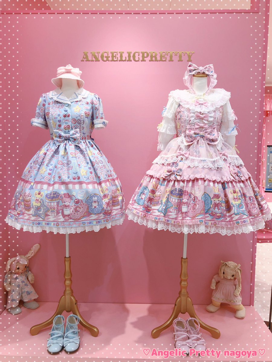 Angelic Pretty toy's donut diner サンバイザー 【公式通販】