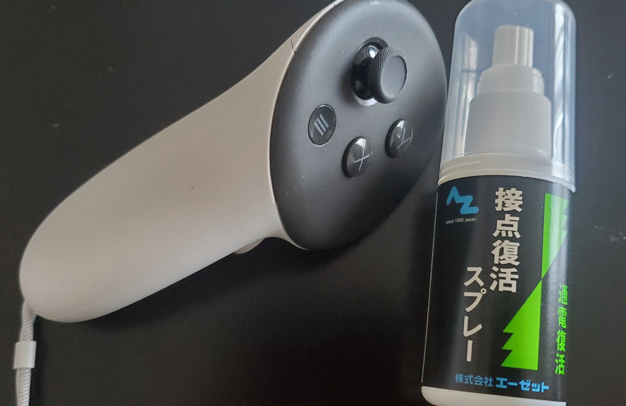 R2 アクティブコントローラーが撫でるで反応します。 R2 アクティブコントローラーが撫でるで反応します。