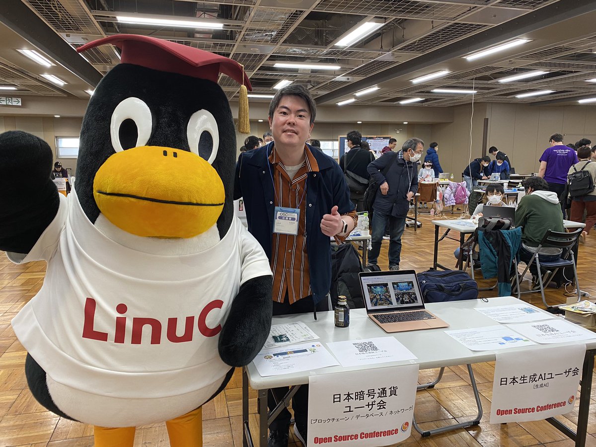 shu_kob's tweet photo. 日本生成AIユーザ会と
日本暗号通貨ユーザ会のブースに、
リナックくんが遊びに来たで!
#Linuc
#リナックくん
#osc24tk
#genai_users
#ccstudy https://t.co/R9CLB7FG4g