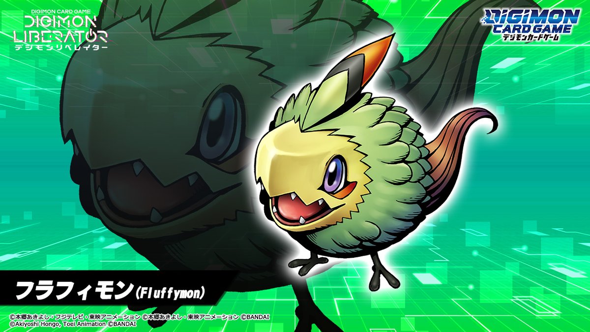 ☆DIGIMON CON配信中☆ 『#デジモンリベレイター』に登場する