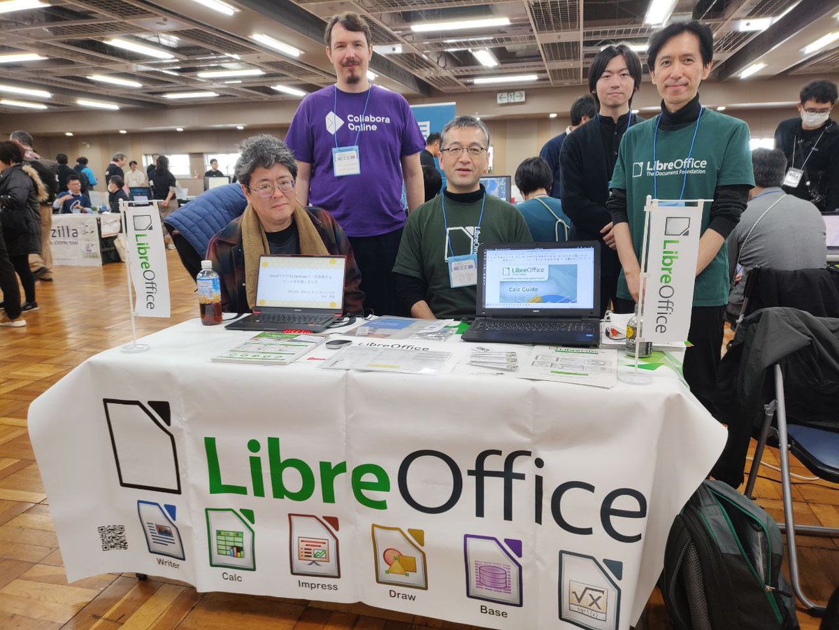 オープンソースカンファレンス東京でLibreOfficeのブース出展しています #osc24tk