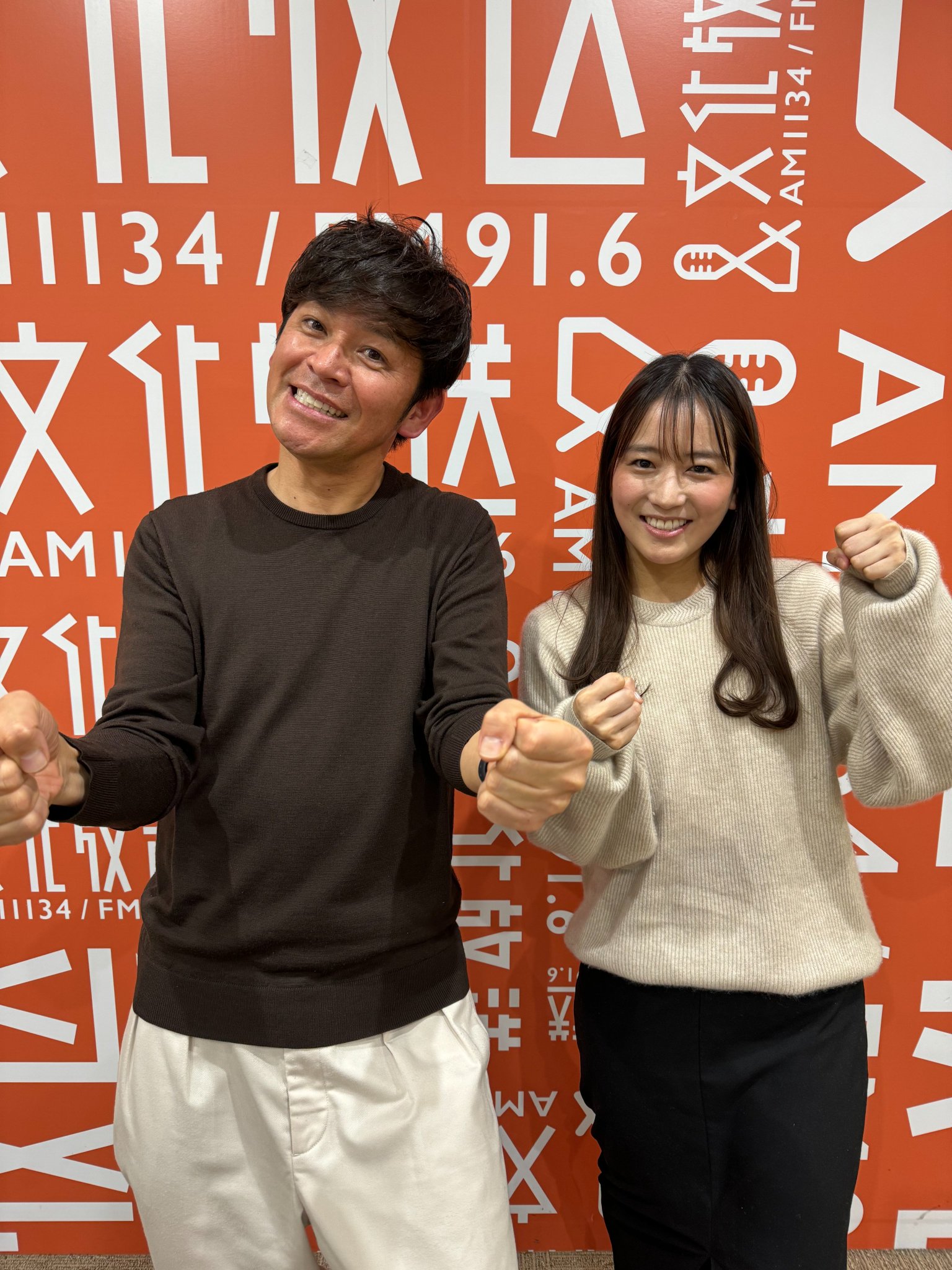 文化放送 FM91.6 & AM1134 on X: 