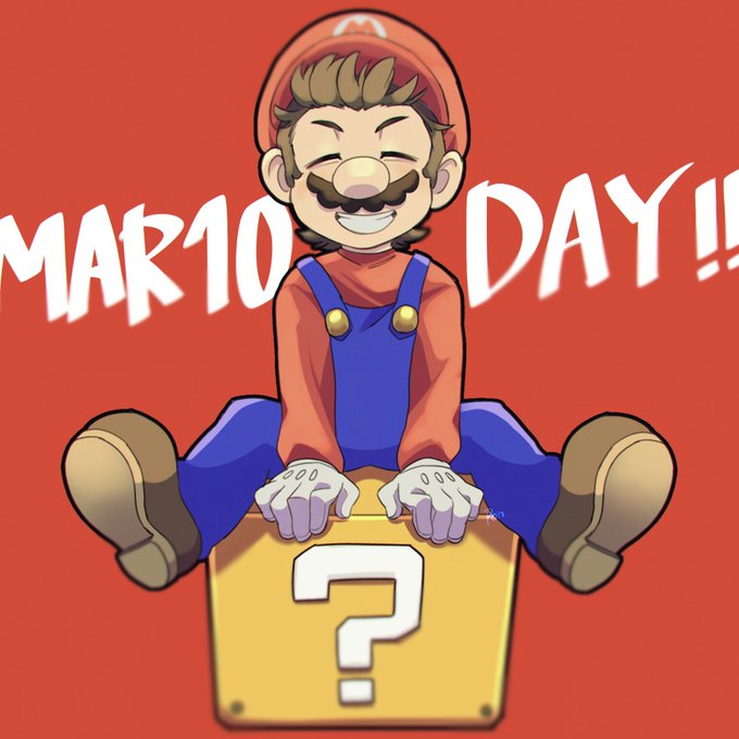 「Mar10Day」のTwitter画像/イラスト(新着))