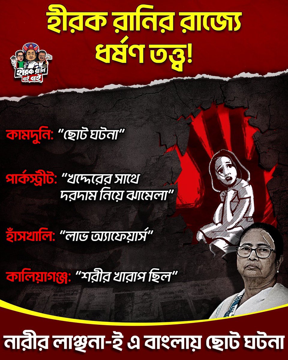 John Barla tweet media