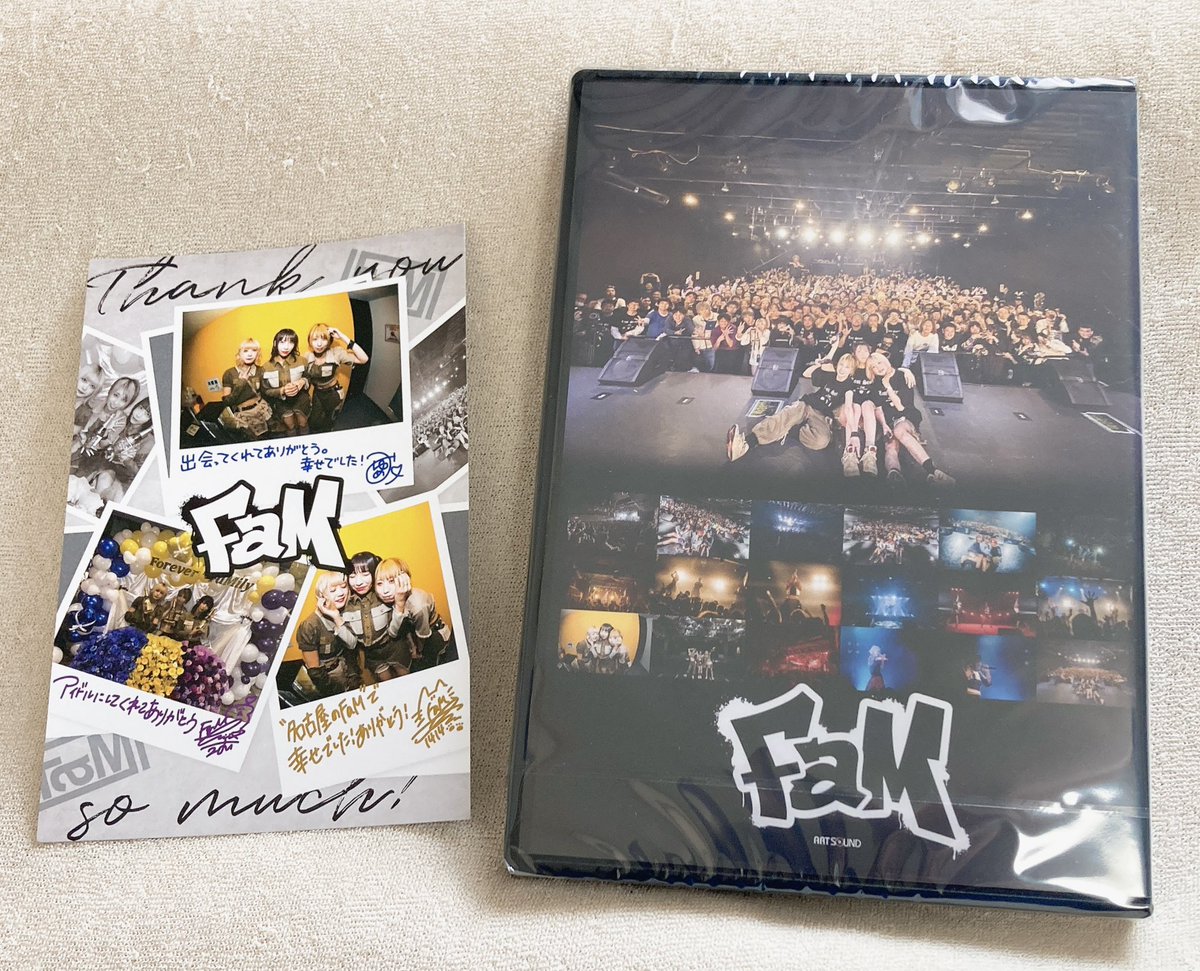 YUM351213's tweet photo. 届いたー!
パッケージにがっつり自分が写ってる(笑)
(まあ、最前列に居たからねえ…)
#FaM
#ラストワンマンライブ
#LastStory
#FaMラストライブ鑑賞会 https://t.co/igbnbWd8xe