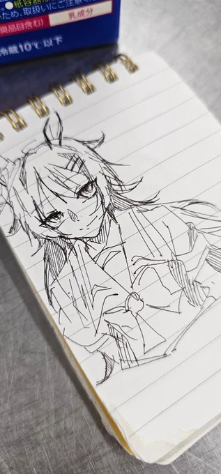 かっこいいんだよなぁ 
