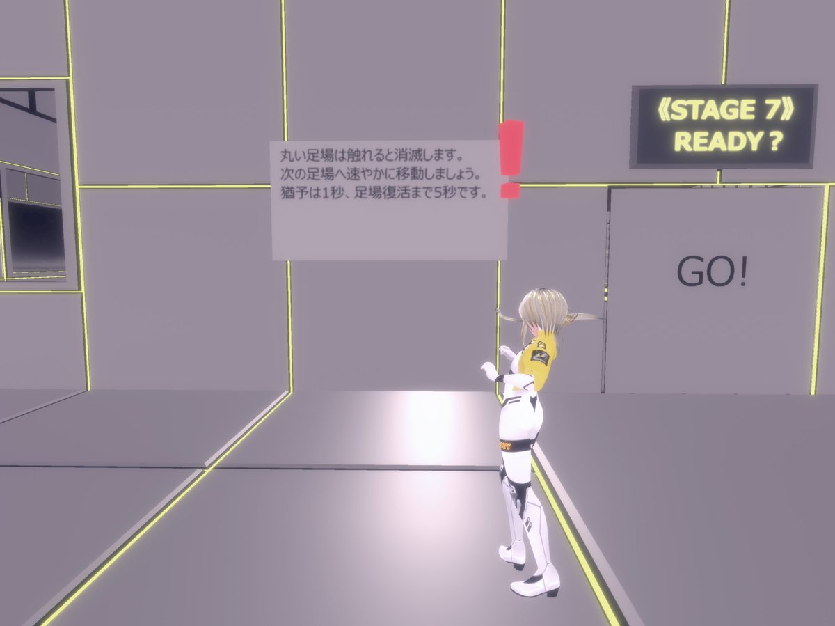 ryuk_humawearai's tweet image. 跳んで、跳んで、どこまでも〜〜〜

天詩乃ましろ さんのワールド

いつもの謎解きはありません(๑˃̵ᴗ˂̵)

タイミングが難しいです😓

#CRFG #ワールドクラフト #ゲームワールド
#clusterワールド紹介
◆ CHALLENGE ROOMS FOR GAMERS《Mission1: ジャンプで乗り越えろ!》
cluster.mu/w/b5213b8b-e10…