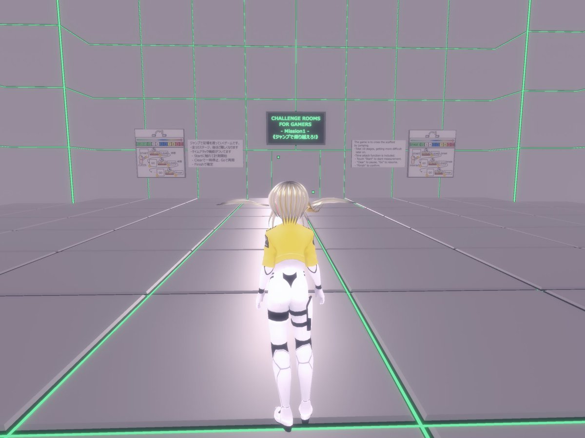 ryuk_humawearai's tweet image. 跳んで、跳んで、どこまでも〜〜〜

天詩乃ましろ さんのワールド

いつもの謎解きはありません(๑˃̵ᴗ˂̵)

タイミングが難しいです😓

#CRFG #ワールドクラフト #ゲームワールド
#clusterワールド紹介
◆ CHALLENGE ROOMS FOR GAMERS《Mission1: ジャンプで乗り越えろ!》
cluster.mu/w/b5213b8b-e10…