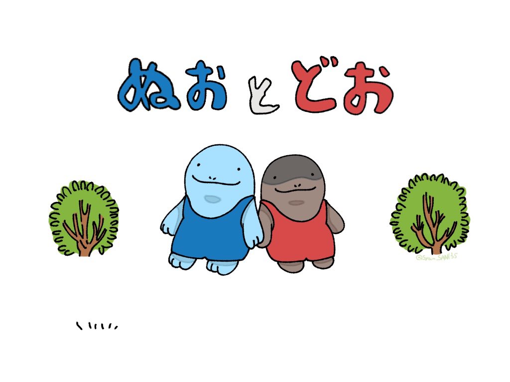 沢山見ていただきありがとうございました！