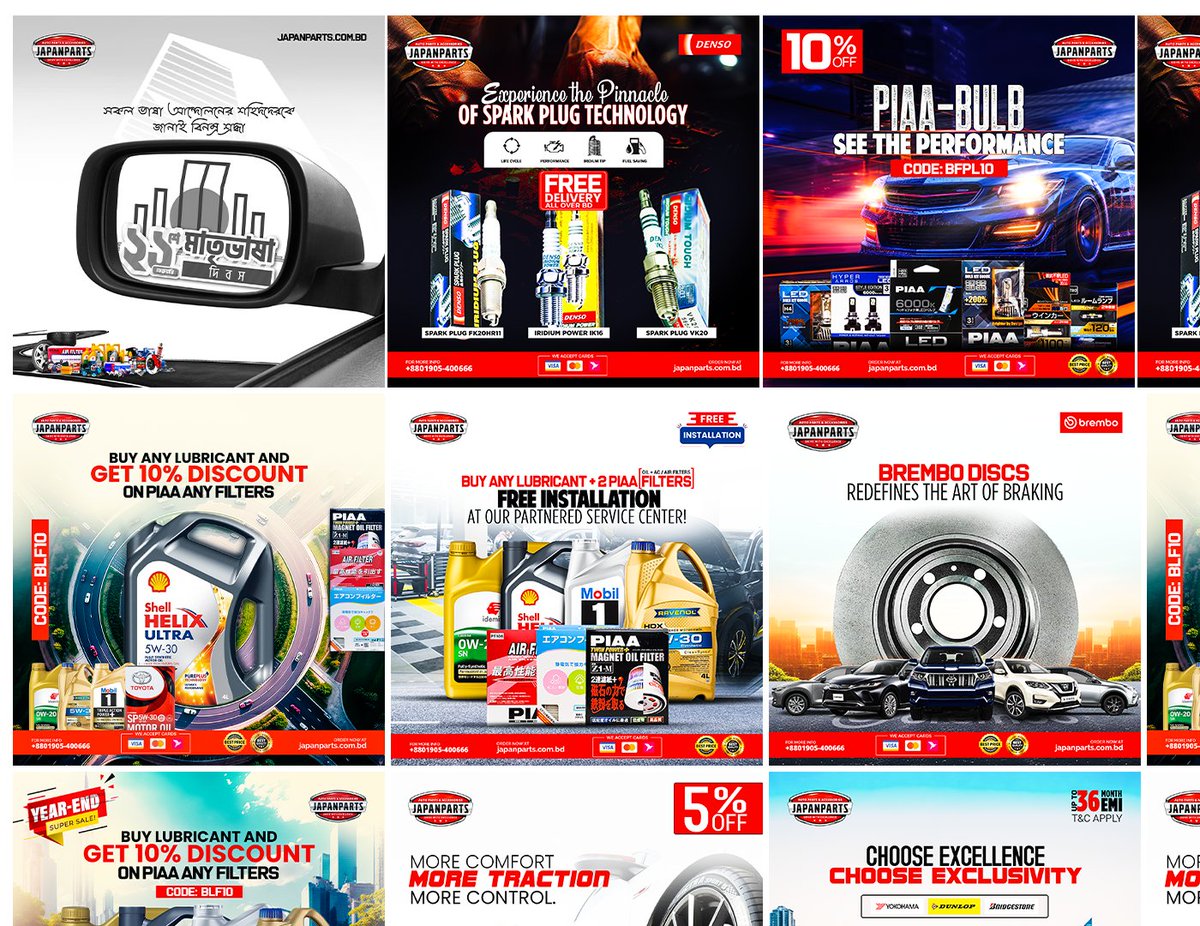 This is my New Social media ads design for Japan Parts, hope you like it &amp; feel free comment and feedback.

Full view: lnkd.in/gBN3YnC3

#design #comment #template #ADS @adsbanner #instagram #FacebookPost #post