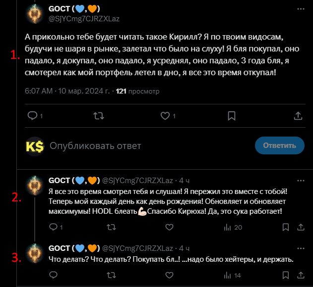 Kirill Evans 🌕 tweet media