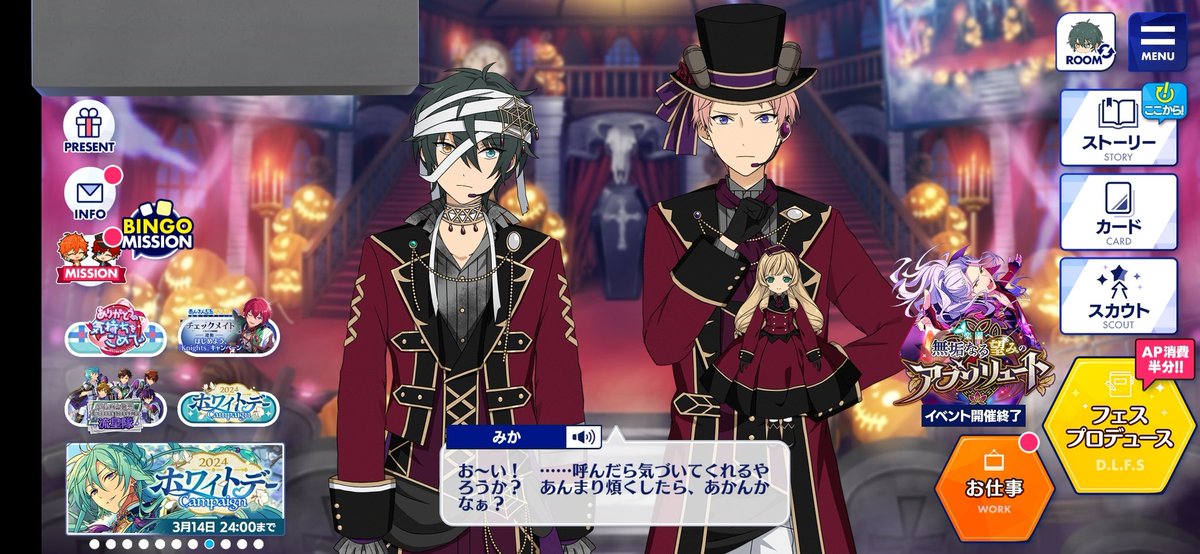 요즘은 다들 뮤직하시나요??????? 그치만 베이직을켜면...
이거지예