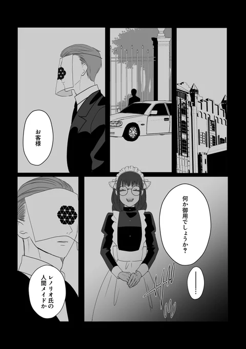 (3/5) 