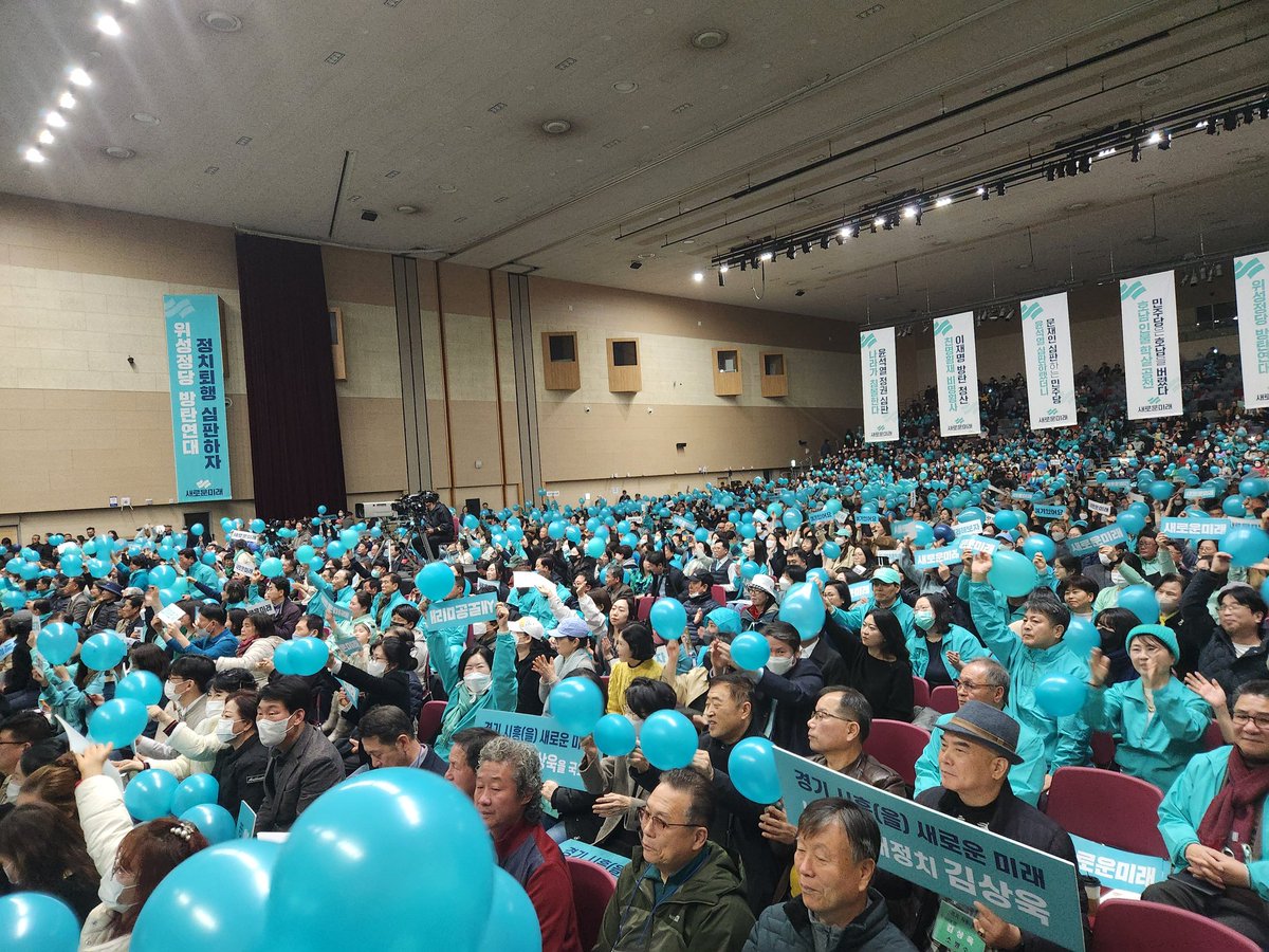 오고파도 못 오신 동지들을 위하여~