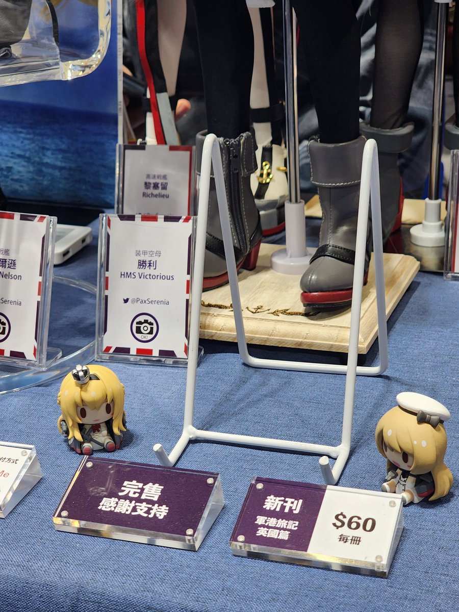 PaxSerenia's tweet image. 新刊完売しました！びっくりした
皆さんありがとうございました👍
#PR07 #PaletteRing7 #PR7