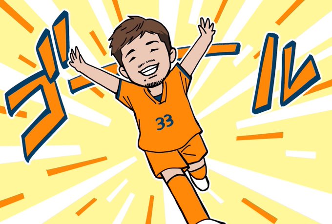 「orange shorts smile」 illustration images(Latest)