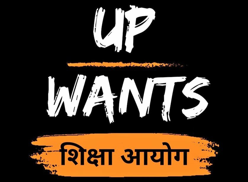 rjluckypal's tweet photo. थकना नहीं,
झुकना नहीं,
Repost रुकना नहीं------

#UP_NEEDS_शिक्षा_आयोग 
#UP_NEEDS_शिक्षा_आयोग https://t.co/LqgDVSjCwh