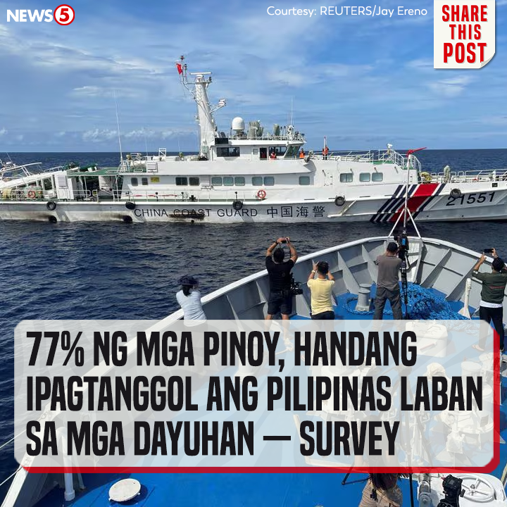 News5 tweet media