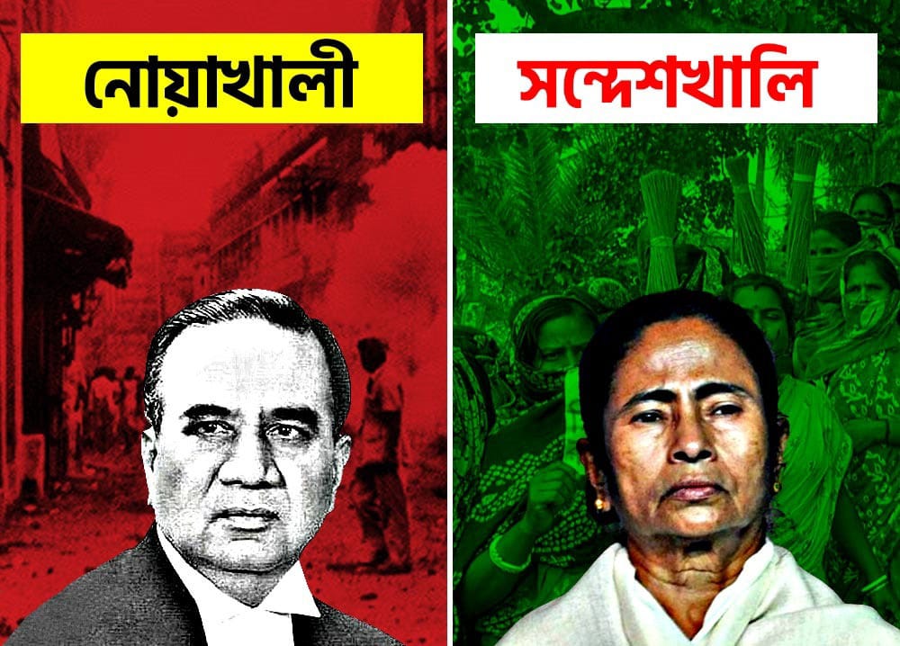 RAUNAQ(Modi Ka Parivar) tweet media