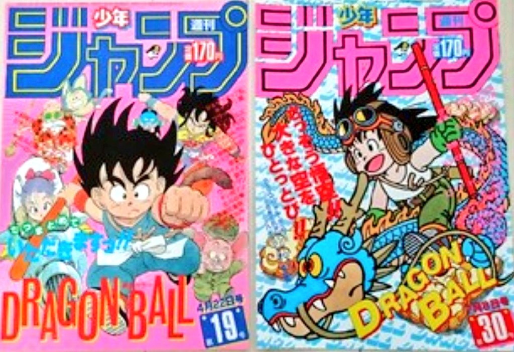 宮尾岳 tweet media