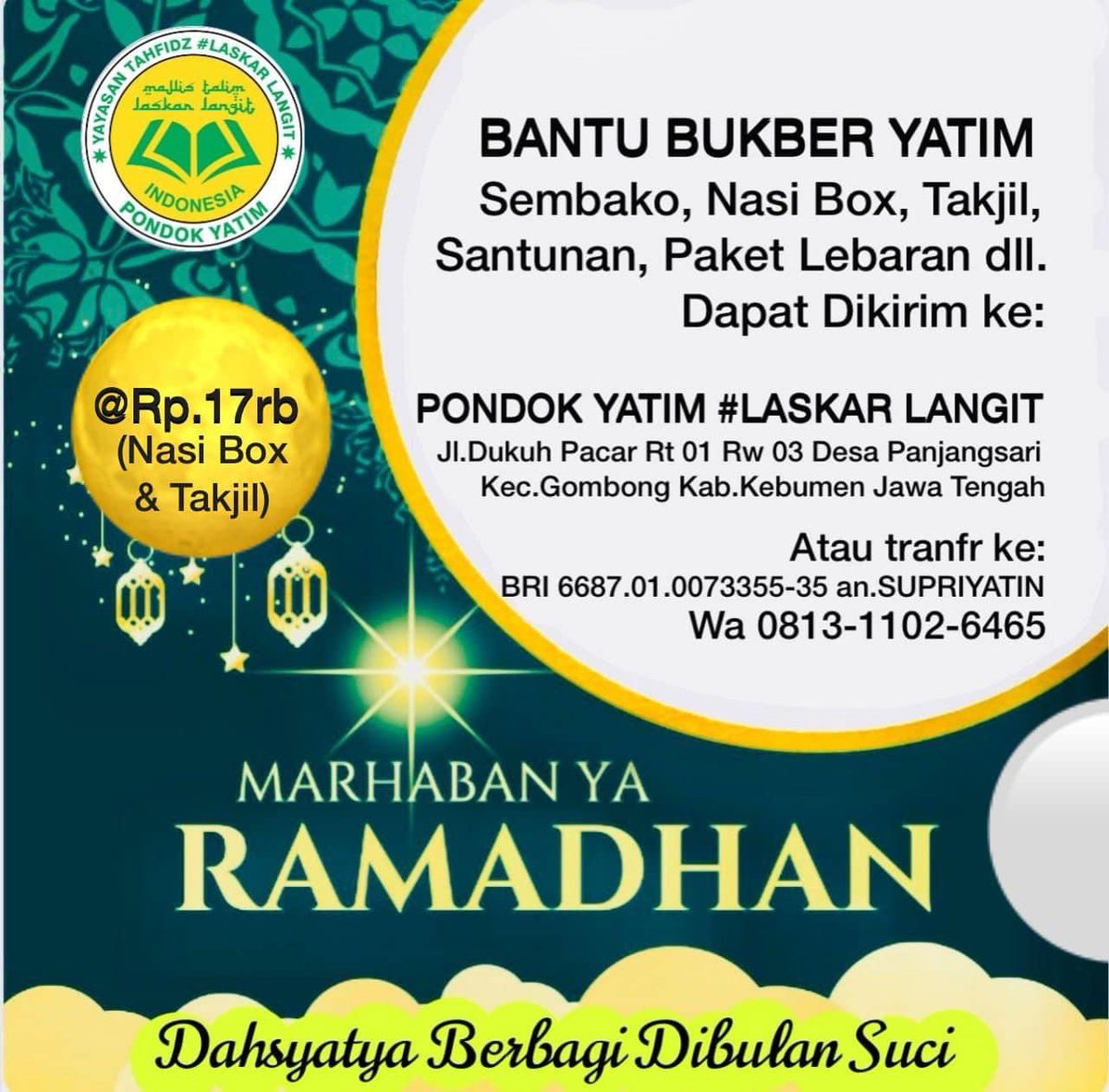 MARHABAN YA RAMADHAN
