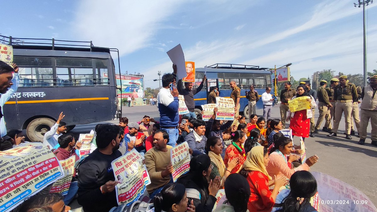 Yuviraaj7's tweet photo. #6800शिक्षकों_को_नियुक्ति 
@myogiadityanath जी  हमारी गलती क्या है हमको किस बात की सजा दी जा रही है आपने हमसे वादा किया था लेकिन 2 साल बीत जाने के बाद भी हमको न्याय नहीं मिला 😭 योगी जी अब  हमको नियुक्ति दो या मुक्ति दो 😭🙏
@BJP4UP @bstvlive @UPTakOfficial @AnupriyaSPatel https://t.co/7K91Xgrbke