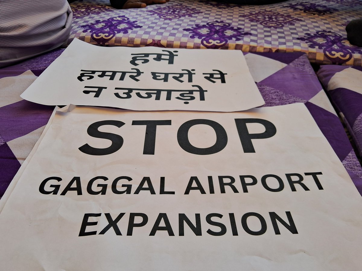 बस अब और नहीं #StopGaggalAirportExpansion