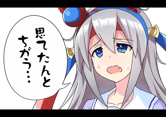 #フィリーズレビュー 