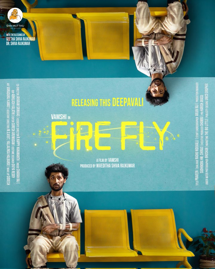 Anuradha_Patel9's tweet image. ಈ ದೀಪಾವಳಿಯಂದು ಅಂತರಾಳದ ಕತ್ತಲನ್ನು ಬೆಳಗಿಸಲು ಬರುತ್ತಿದೆ ನಮ್ಮ &quot;ಫೈರ್ ಫ್ಲೈ&quot;!!✨
@NivedithaSrk @charanrajmr2701 @vk1419_films @abhilash_kalathi @raghuniduvalli @PROHarisarasu @BhushanBagadia @The_BigLittle @unicographix
.
#Firefly #FireflyTheMovie #smcs #shrimutthu #FireflyKannadaMovie