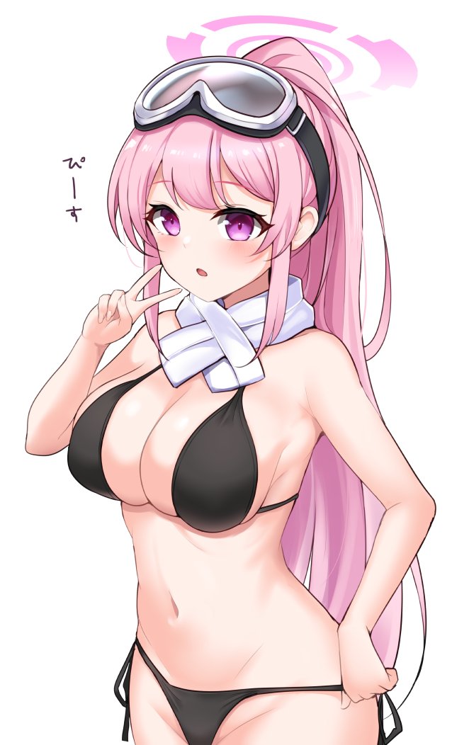 エイミの乳はいつ見てもいいんだ 