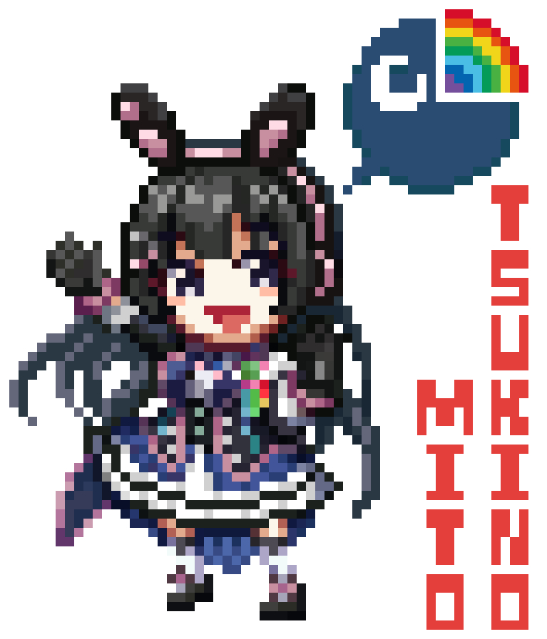 tsukino mito 1girl black hair long hair solo animal ears rabbit ears open mouth  illustration images