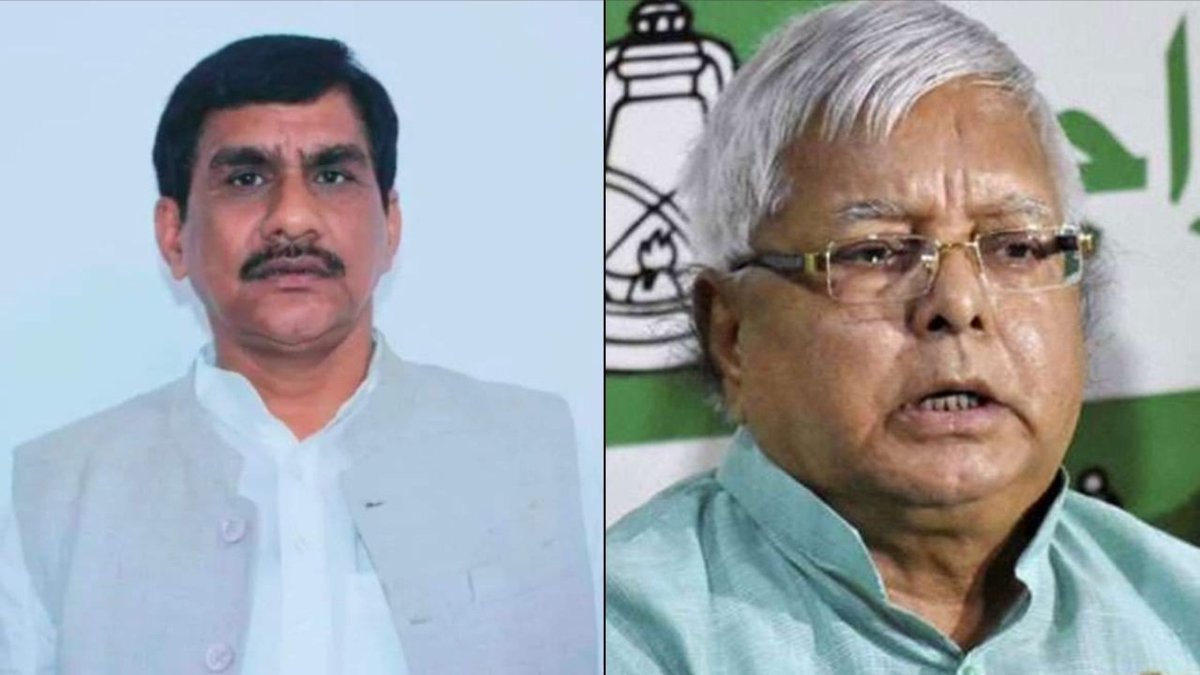 VistaarNews's tweet image. Sand Mining: लालू यादव के करीबी पर ED ने कसा शिकंजा, छापेमारी में मिले करोड़ों रुपए, देर रात सुभाष यादव अरेस्ट

#SandMining #SubhashYadav #ED #Bihar #VistaarNews 

पढ़ें पूरी खबर- shorturl.at/aiwEZ