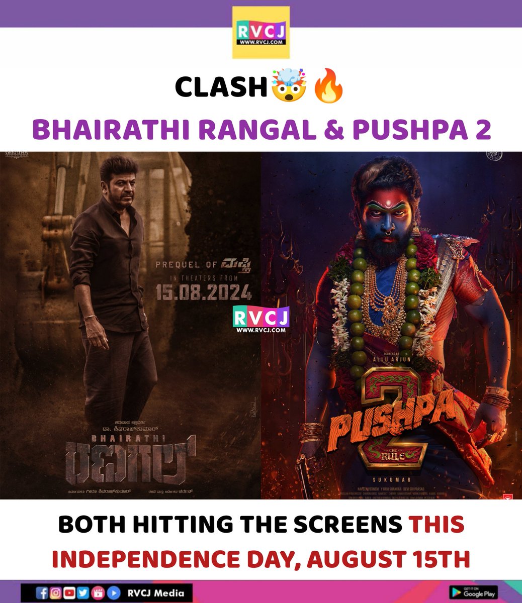 Clash 🔥🔥
#BhairathiRanagal #Pushpa2TheRule #DrShivarajkumar #Shivanna #AlluArjun𓃵 #Narthan #Sukumar #RvcjKannada