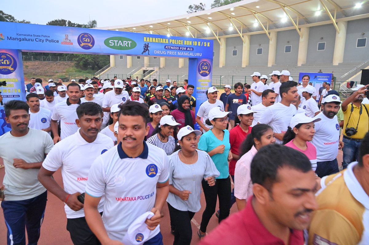 As a part of 'Golden Jubilee' celebration of Karnataka State Police, a 10K & 5K run & 5K walk was organized with the tagline 'Physical Fitness in All' and 'Drug Free Mangaluru'. Police personnel and general public numbering about 1,000 participated in the event.@DgpKarnataka,