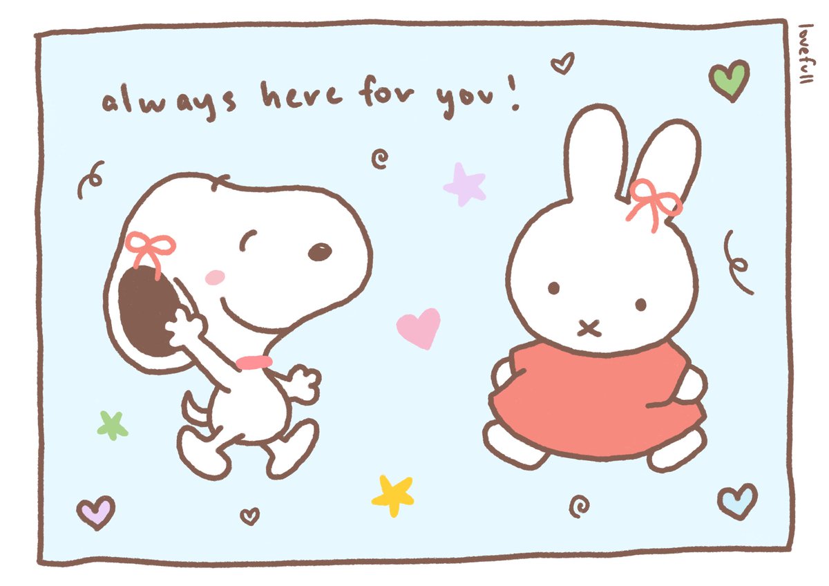snoopy &amp; miffy says you’re not alone 🤍